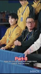 Ping Pong Part 8 | Chinese  Drama | Table Tennis Champion