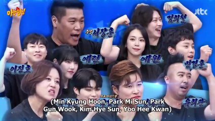 Knowing Brother - EP. 403 (ZEROBASEONE, KEP1ER, YERIN GFRIEND) Eng Sub