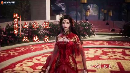 Against The Sky Supreme Eps 437 Sub Indo