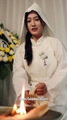 Reencuentro Mortal: Matrimonio a los 90