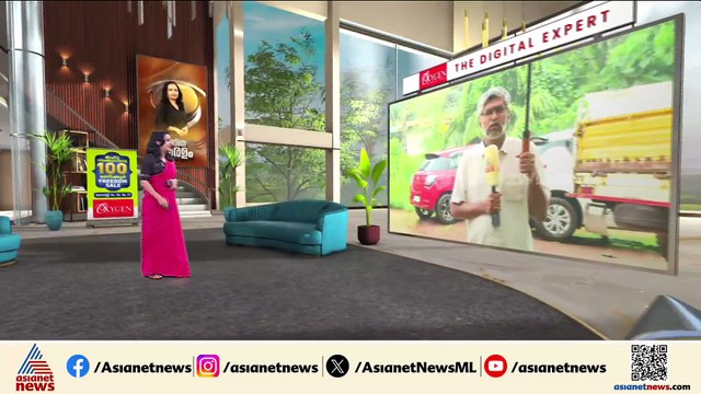 വിദ്യാർത്ഥിയുടെ കർണപടം അടിച്ചു പൊട്ടിച്ച സംഭവം; ബാലാവകാശ കമ്മീഷൻ സ്വമേധയാ കേസെടുത്തു