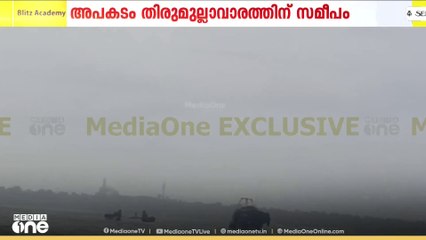കൊല്ലത്ത് മത്സ്യബന്ധന വള്ളം മറിഞ്ഞു; വള്ളത്തിൽ ഉണ്ടായിരുന്നത് 17 മത്സ്യത്തൊഴിലാളികൾ