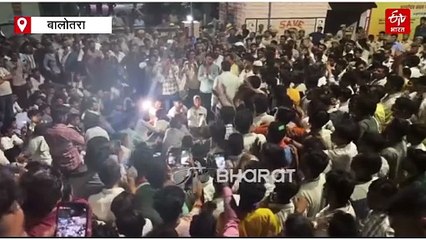 जोजरी बचाओ महारैली: कलेक्टर-एसपी से सकारात्मक वार्ता के बाद बेनीवाल ने आंदोलन को रोका