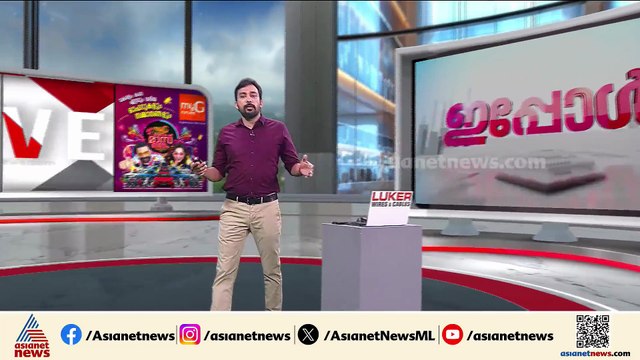 'അസംബന്ധങ്ങളോട് പ്രതികരിക്കാനില്ല'; കത്ത് ചോർച്ച വിവാദത്തിൽ പ്രതികരണവുമായി എംവി ഗോവിന്ദൻ