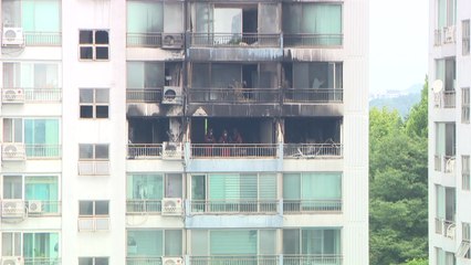 '모자 사망' 마포 아파트 화재 합동감식..."리튬배터리 발견" / YTN