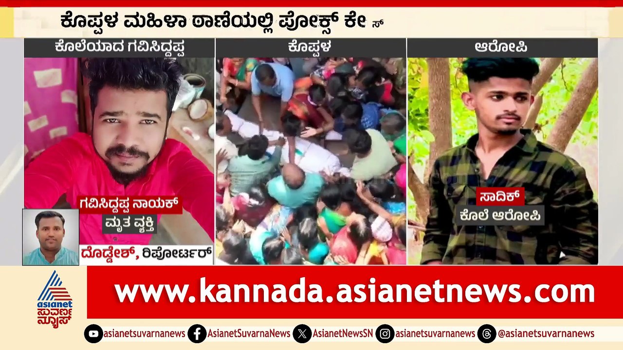 Suvarna Exclusive 10