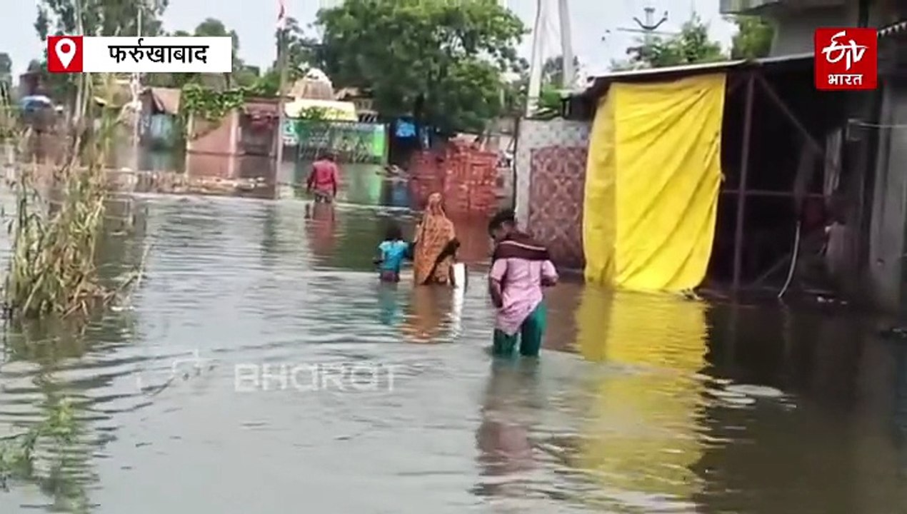 यूपी में बाढ़-बारिश LIVE;  फर्रुखाबाद में 150 गांव प्रभावित, पीड़ितों ने सड़क पर डाला डेरा, फिरोजाबाद में यमुना फिर उफान पर