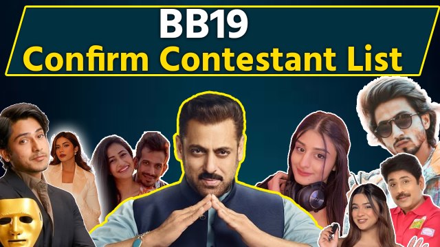 Bigg Boss 19 Confirmed Contestants List OUT | BB19 Full Confirmed Names Revealed | Boldsky
