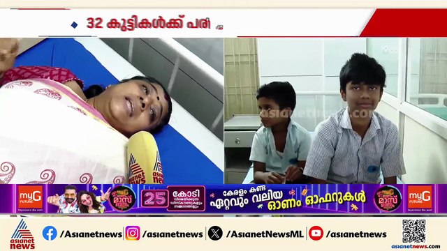 'റോഡ് മോശമാണ്, ശരിയാക്കി തരണമെന്ന് മെമ്പറോട് നേരത്തെ പറഞ്ഞതാണ്, അധികൃതർ ഒന്നും ചെയ്തില്ല'