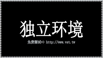 Twitter营销,Twitter机器人,Twitter发帖,Twitter粉丝采集,Twitter筛号.