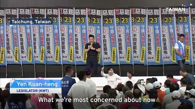 KMT, DPP Rally Voters Ahead of Second Critical Lawmaker Recall Election