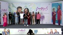 Hero Nara Rohith Speech at Sundarakanda Movie Press-Meet