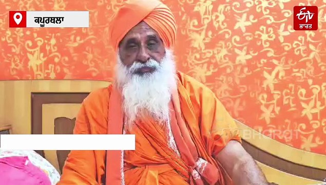 ਹੜ੍ਹ ਪੀੜਤਾਂ ਦੀ ਮਦਦ ਲਈ ਸੰਤ ਸੀਚੇਵਾਲ ਨੇ ਪ੍ਰਧਾਨ ਮੰਤਰੀ ਮੋਦੀ ਨੂੰ ਲਿਖੀ ਚਿੱਠੀ