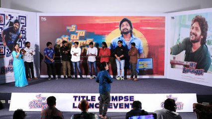 Vamsi Nandipati Speech at Hey Bhagawan Title Glimpse Launch Event ｜ Suhas