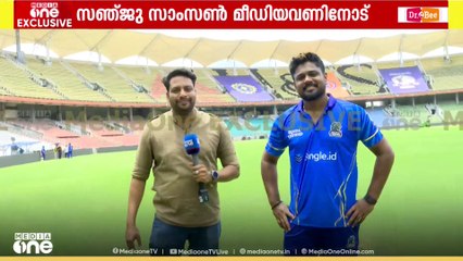 'നാട്ടിൽ കളിക്കുന്നു, നമ്മുടെ നാട്ടുകാർ കളി കാണാൻ വരുന്നു എന്നതൊക്കെ വലിയ സന്തോഷമല്ലേ'