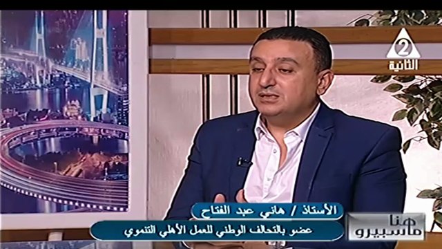 داليا درويش التحالف الوطنى يواصل اغاثة أهالى غزة هنا ماسبيرو