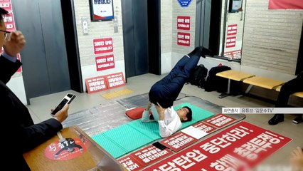 "체력은 대단하신데"...김문수 후보 농성 장면 '갑론을박' [앵커리포트] / YTN