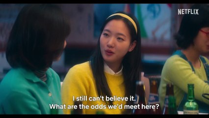 You and Everything Else - Official Teaser Netflix