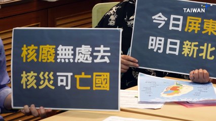 Anti-Nuclear Activists Raise Legal Questions Over Nuclear Power