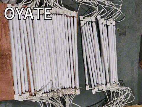 380mm 2500w 3000w 400v IR heating lamps for PET blowing machine