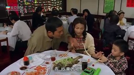 陰陽路五之一見發財 (Troublesome Night 5)｜古天樂｜羅蘭｜雷宇揚｜吳志雄｜關寶慧｜邱禮濤導演｜粵語