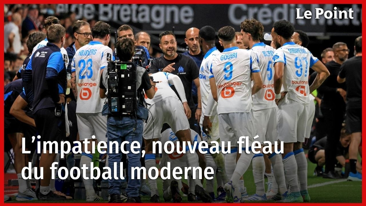 L’impatience, nouveau fléau du football moderne