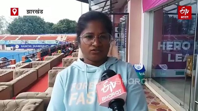 रांची में राज्यस्तरीय नेहरू कप हॉकी प्रतियोगिता की शुरुआत, 49 टीमें दिखाएंगी दम