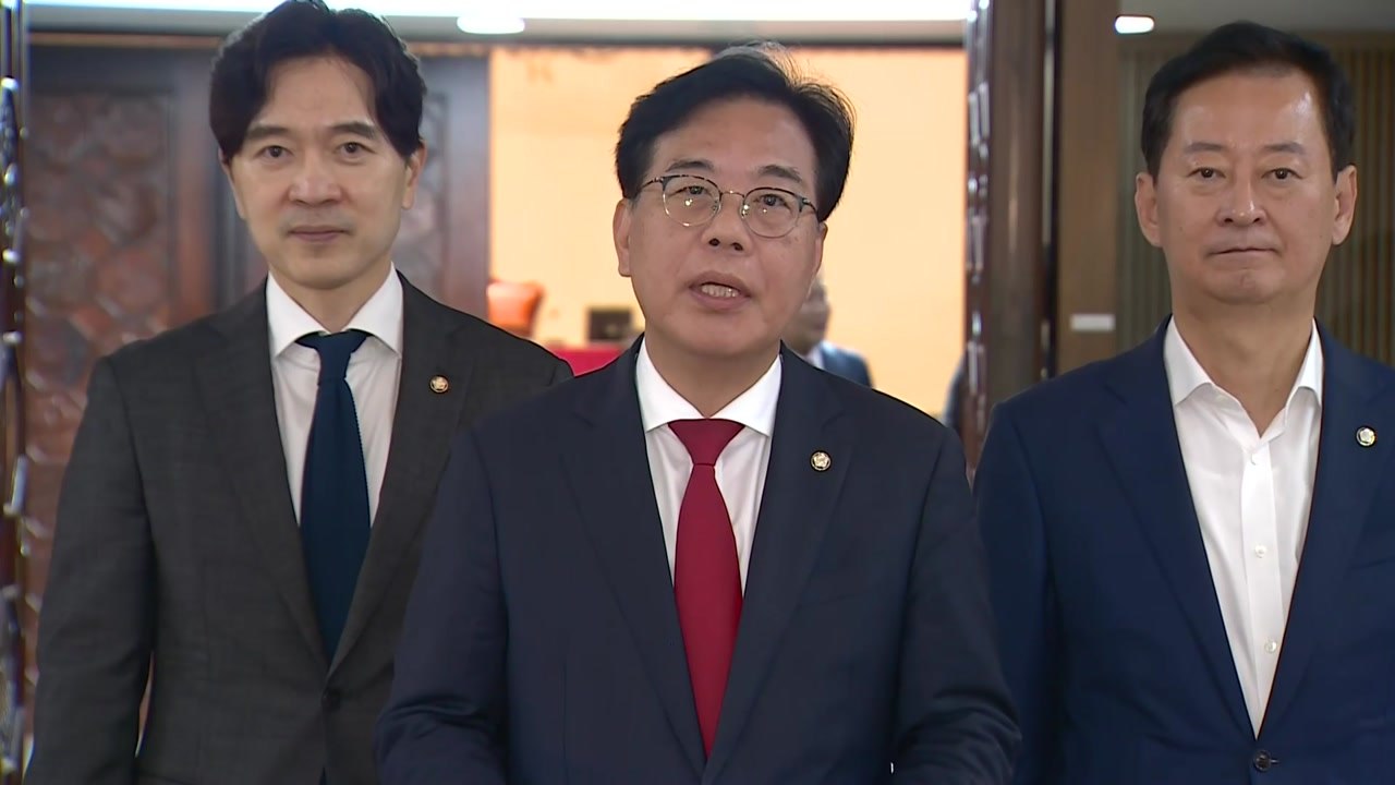 송언석 "비대위원장 집무실 당사로...압색 영장 종료까지 철야 대기" / YTN