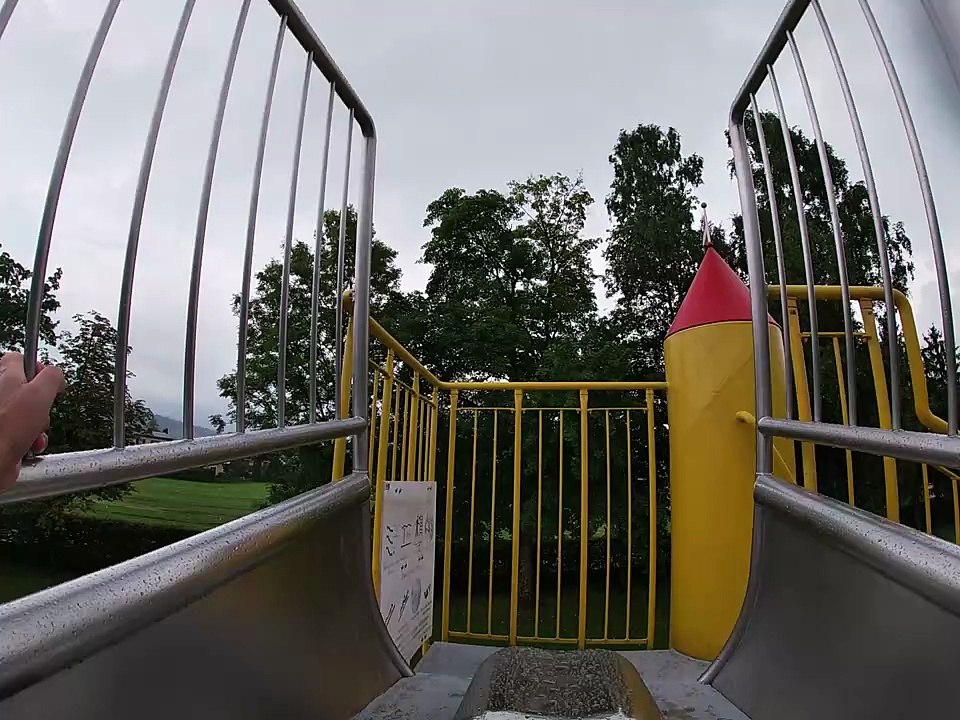 Wild – Peter Krug, 17.08.2025