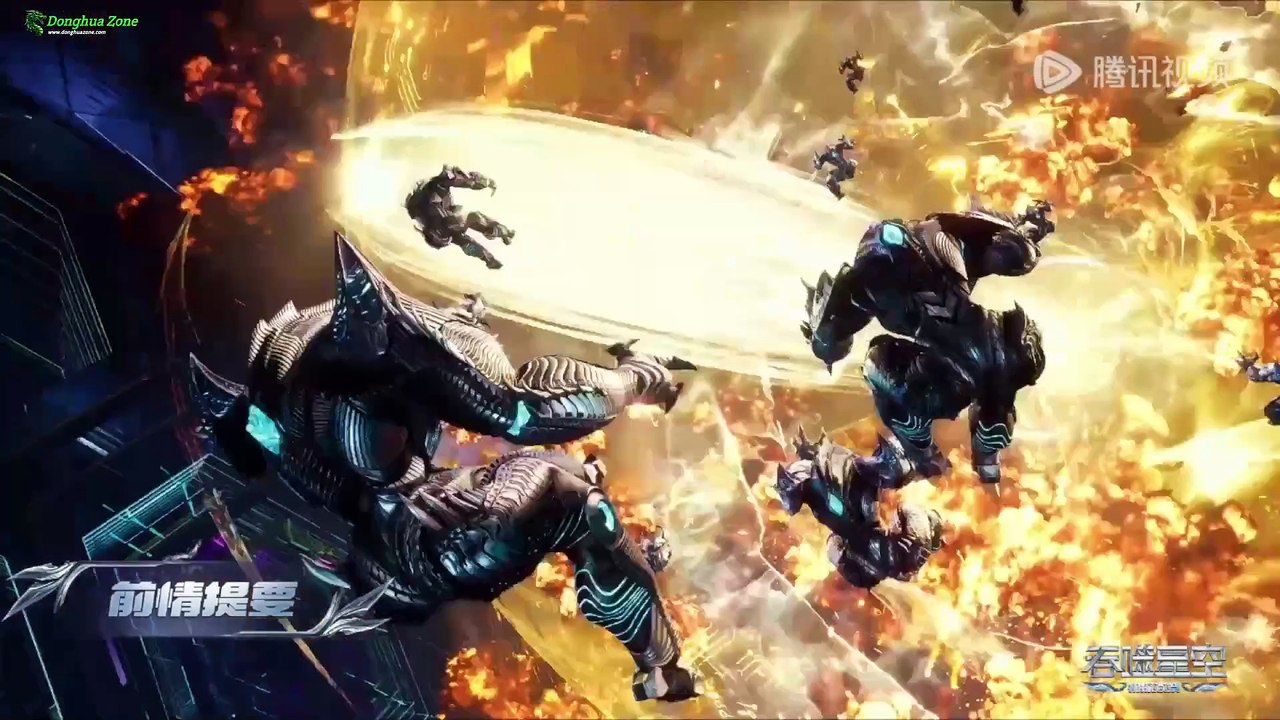 Swallowed Star (Tunshi Xingkong) Episode 185 Indo Sub