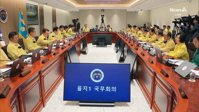 대통령 지지율 2주 만에 ‘12.2%p 하락’