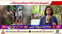പ്രണയാഭ്യർത്ഥന നിരസിച്ചു; 17കാരിയുടെ വീടിന് നേരെ പെട്രോൾ ബോംബ് എറിഞ്ഞ് യുവാക്കൾ; 2പേർ അറസ്റ്റിൽ