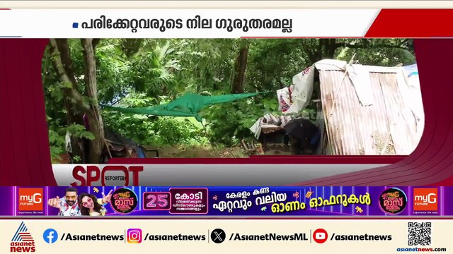റിവേഴ്സ് എടുക്കുന്നതിനിടെ സ്‌കൂൾ വാൻ കുഴിയിലേക്ക് വീണു; 32 കുട്ടികൾക്ക് പരിക്കേറ്റു