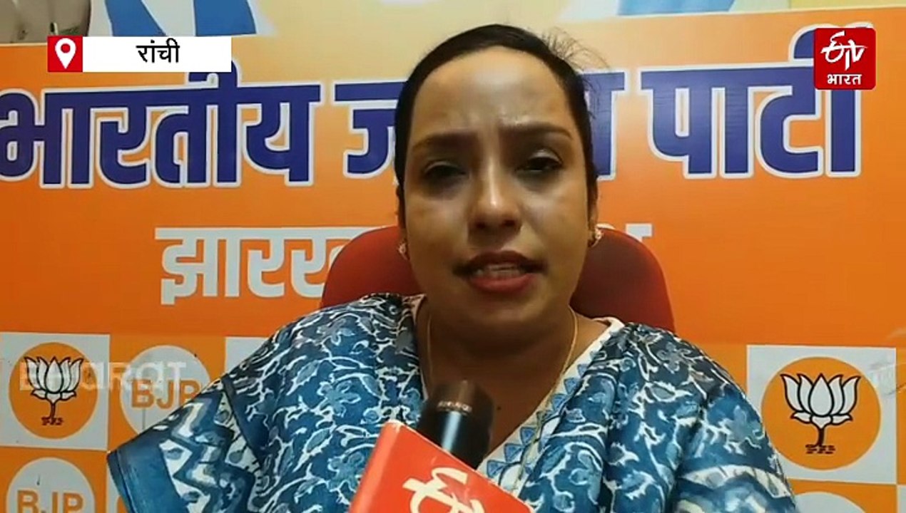 NCERT के नए शैक्षणिक मॉड्यूल पर गरमाई राजनीति, भाजपा के वार पर झामुमो-कांग्रेस का पलटवार!