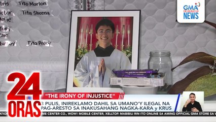3 pulis, inireklamo dahil sa umano'y ilegal na pag-aresto sa inakusahang nagka-kara y krus | 24 Oras