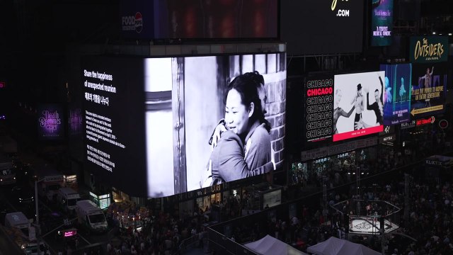 [충남] 타임스퀘어서 '유관순 열사 가족' 조명...광복 80주년 기념 / YTN