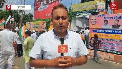 बाहरी-भीतरी की लड़ाई में हाथ से निकल गया था शाहाबाद, अब आनंद मिश्रा पर 'कमल' खिलाने का दारोमदार
