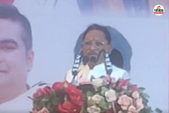 भिलाई में लोकार्पण व भूमिपूजन कार्यक्रम! CM साय बोले- जनता की अपेक्षाओं पर खरा उतरेगा शासन... VIDEO
