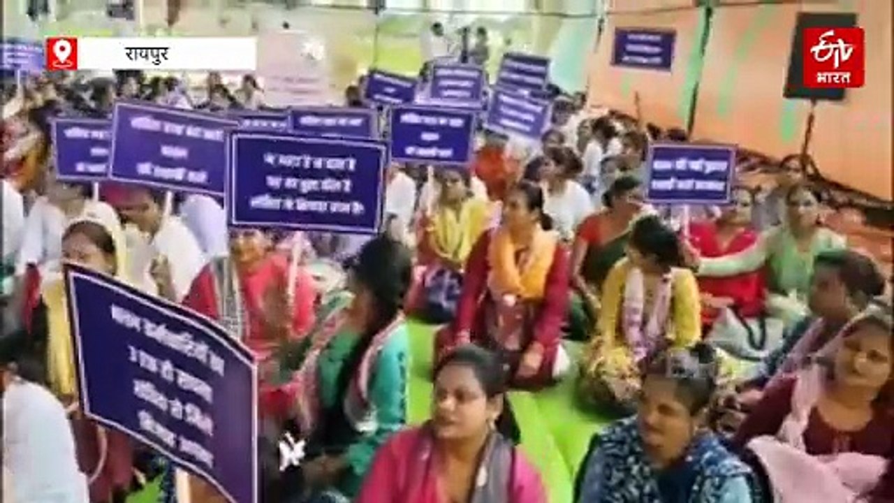छत्तीसगढ़ में NHM कर्मचारियों की अनिश्चितकालीन हड़ताल, स्वास्थ्य सेवाएं प्रभावित