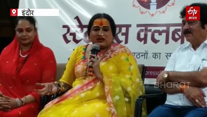 किन्नर बनाने का जिम्मेदार समाज, बधाई की राशि नही मांगेगे तो जिएंगे कैसे?