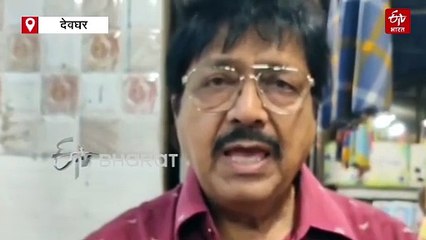 देवघर में सड़क किनारे लगे पेड़ दे रहे हादसे को दावत, जानिए क्यों