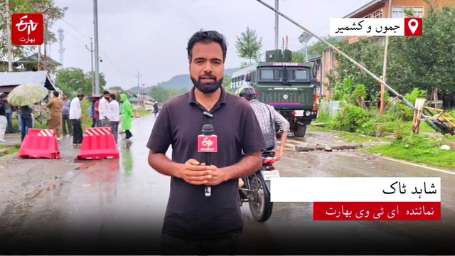 مسلسل بارشوں کے باعث مغل روڈ ٹریفک کے لیے بند