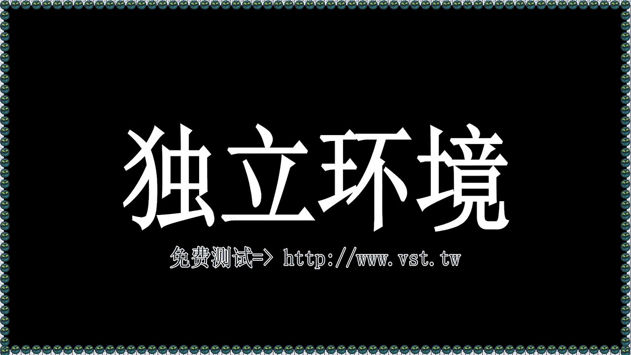 推特行销,X拓客,推特(X)机器人,推特群成员群发,推特推广.