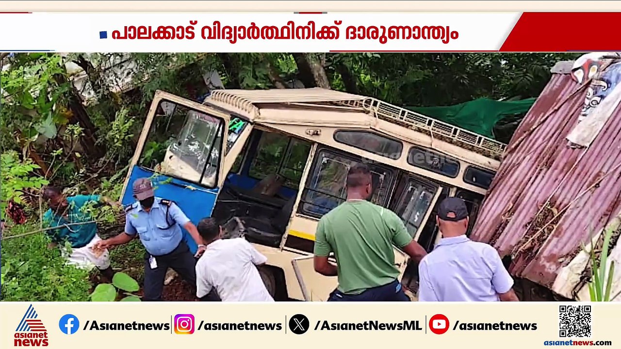 എന്ന് തീരും ദുരിത യാത്ര? നടുറോഡിലെ കുഴിയിൽ വീണ് നടുവൊടിഞ്ഞ് ജനം