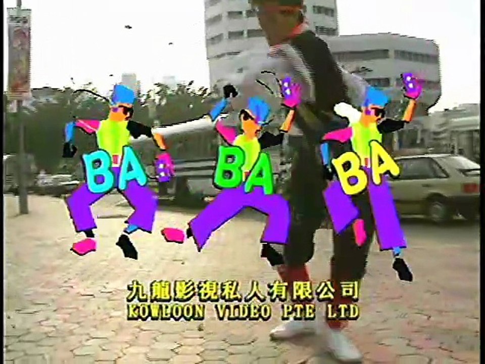 Ba Ba Ba （龍聖）