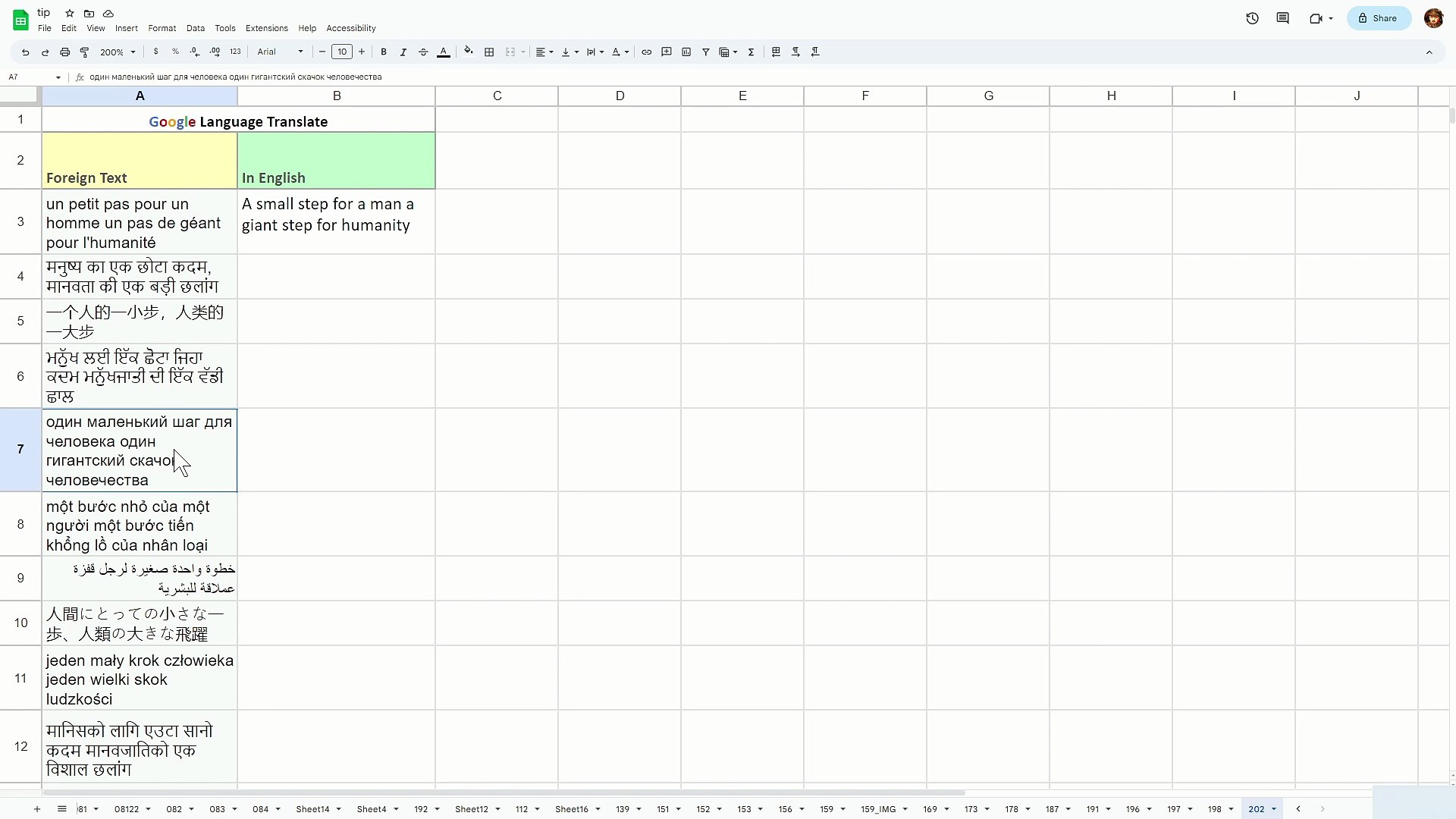 ⁣How do I translate text in Google Sheets? - Excel Tips and Tricks