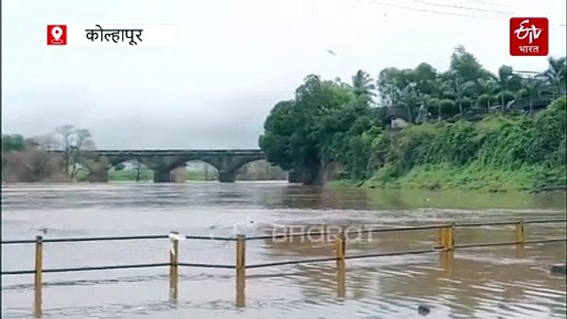 कोल्हापुरात पंचगंगा नदी पाचव्यांदा पात्राबाहेर; राधानगरी धरणाचे सर्व दरवाजे उघडले, पाणी पातळीत आणखी वाढ!