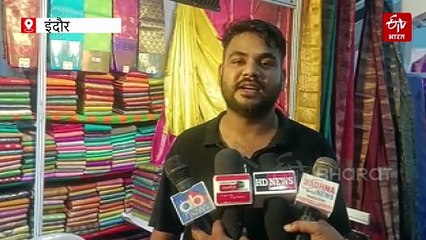 इंदौर के सिल्क एग्जिबिशन में हस्तशिल्प का जादू, कश्मीर से कोलकाता तक की साड़ियां