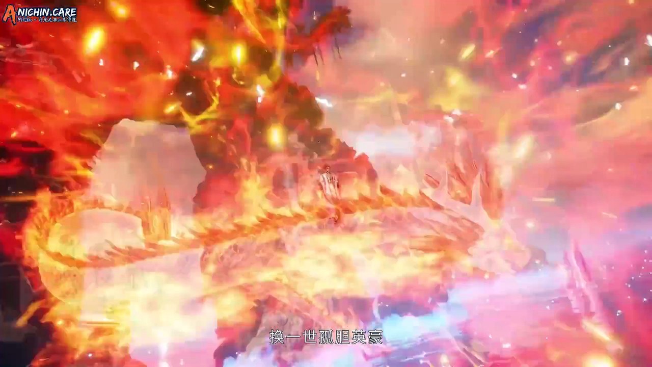 Supreme God Emperor Episode 518 Subtitle Indonesia