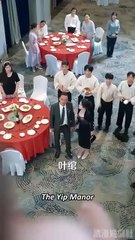 Out of Jail, Heiress Unleashed